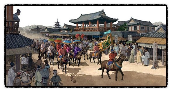 고려 경종-성종의 업적과 개혁정치 : 네이버 블로그