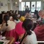 서울 세화여자고등학교 글라스본 유리공예 인사동 체험공방 업사이클 현장체험학습