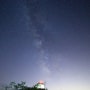 [160602] 조경철 천문대 은하수 타임랩스 (Milkey Way TimeLapse)