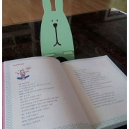 탄벌초등학교 학부모 독서동아리 _BOOK극성 두번째 만남+빨강머리N