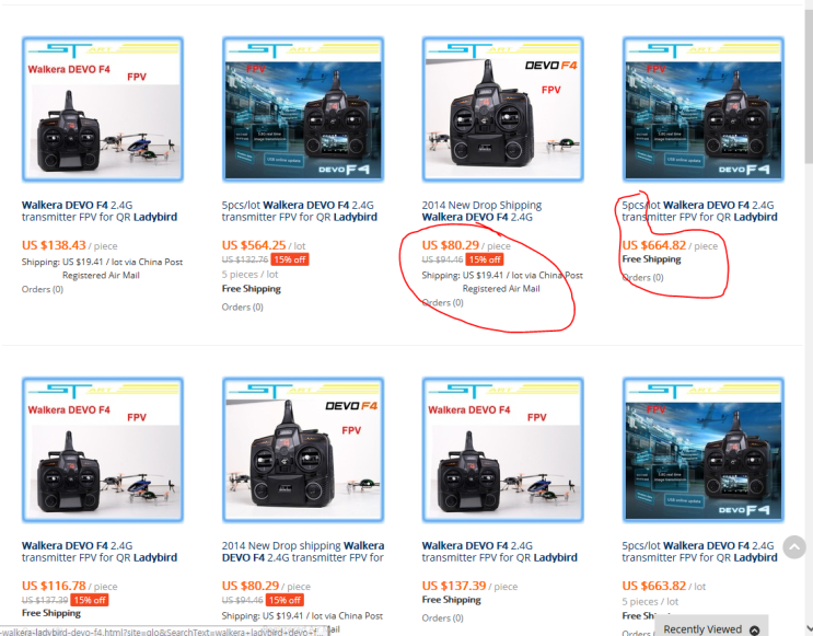 [개봉기] Walkera Ladybird V2 RTF FPV Quadcopter w/ Devo F4 Transmitter ...