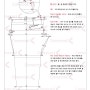 노사이드 -심 팬츠 4