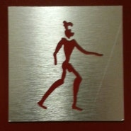 크로아티아 화장실 남녀 표지