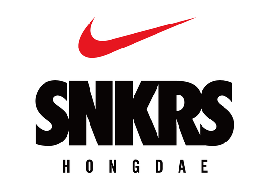 Nike snkrs best sale hongdae