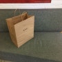 [데일리일상-쇼핑] A.P.C. 아페쎄 한남점,아페쎄 아울렛,ClaWit Market,클래윗 마켓,블로그 공구 마켓,사다드림 블로그,클래윗 패션n데일리룩블로그