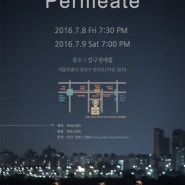 Grey Day Concert in Seoul "Permeate"