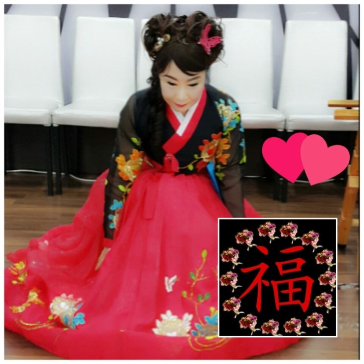 큰 절 하는 방법! 회갑연/고희연/산수연 등 잔치에 꼭 알아야 할 예절 알려드려요~! (노하우) : 네이버 블로그