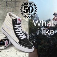 반스 (Vans) 의 50주년 기념 '프로 클래식 (Pro Classics)' 켈렉션 발매