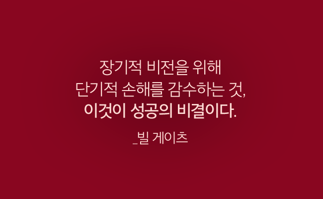 공부 자극 명언 2탄!(공부하기 싫을때 딴짓하기 ㅋㅋ) : 네이버 블로그