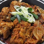 돼지등뼈 김치찜 이렇게 하니 맛있네요.