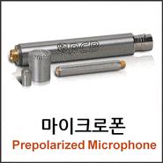 [마이크로폰/미국/PCB] 마이크로폰 / Prepolarized Microphone