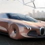 미래 자동차 - 컨셉트카 디자인 미래의 자동차 디자인