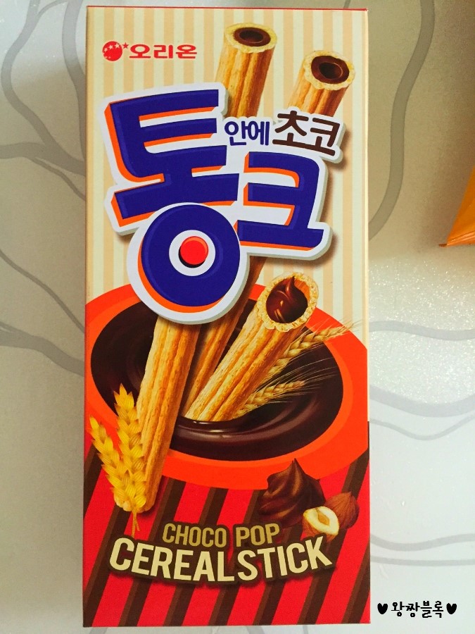 통크 칼로리 ! 누구나 좋아하는 과자 ^ ^ : 네이버 블로그