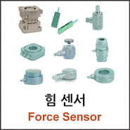 [힘센서/미국/PCB] 힘센서 / Force Sensor