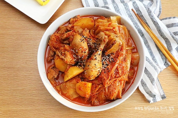 닭볶음탕 황금레시피, 묵은지넣고 칼칼하게~ 밥도둑 김치닭볶음탕 : 네이버 블로그
