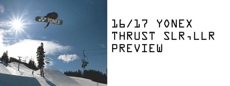 16/17 THRUST SLR 과 LLR 살펴보기~ : 네이버 블로그
