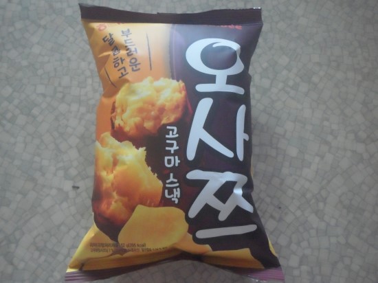 오사쯔 : 네이버 블로그