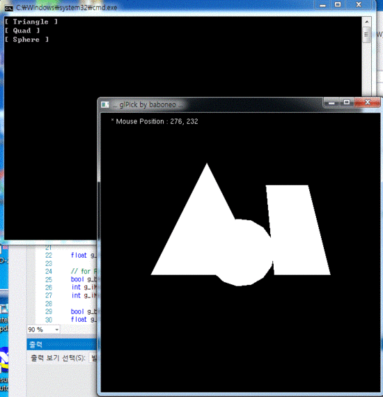 OpenGL picking example codes:Win32, MFC-SDI; cube, sphere : 네이버 블로그