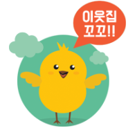 002 평창동계올림픽:무료PPT템플릿-이웃집 꼬꼬!!