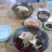 서울 냉면 맛집 방배동 고래면옥