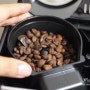 쿠진아트 커피메이커 - Grind & Brew
