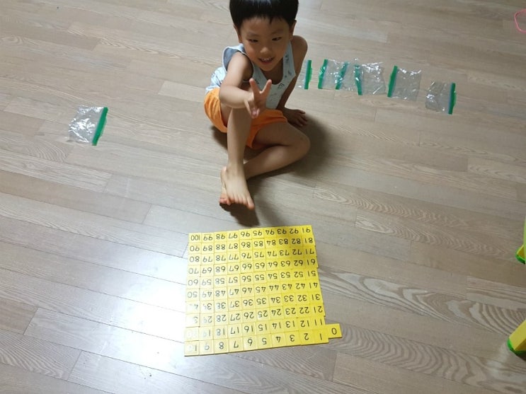 1부터 100까지 숫자읽기와쓰기 푹 빠져서해요 : 네이버 블로그