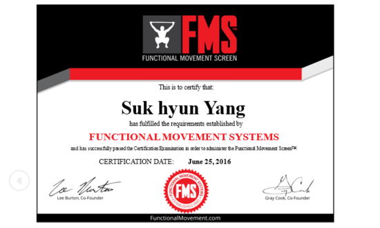 (야탑 헬스, 야탑역 헬스) move well. move often : 네이버 블로그