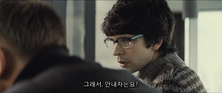 007 스펙터 영화 자막 ....오역이 난무해서 보는내내 황당했습니다 ...