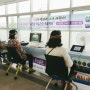 [2016 장미축제] 2016 대전 장미축제 뇌건강 마음건강 프로젝트