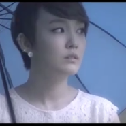 윤하 우산, 장마철에는 이 노래가 진리야!