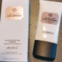 The body shop SKIN DEFENCE사용후기