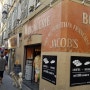 엑상프로방스 #4 : Jacob's Boulangerie,누가(Nougat),칼리송(Calisson),'BANGKOK', 세잔 동상