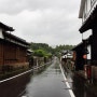[일본 미야자키]오비마을에서 산책 실렁실렁