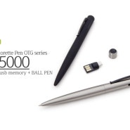 [천사기프트] U5000 볼펜OTG USB 기념품제작