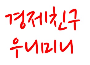 <효과음>고기 굽는 소리/튀기는 소리 : 네이버 블로그” style=”width:100%”><figcaption><효과음>고기 굽는 소리/튀기는 소리 : 네이버 블로그</figcaption></figure>
<p style=