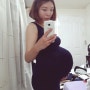 임신39주 배크기:: 출산예정일 D-1 홍아는 나올생각이 없나봄