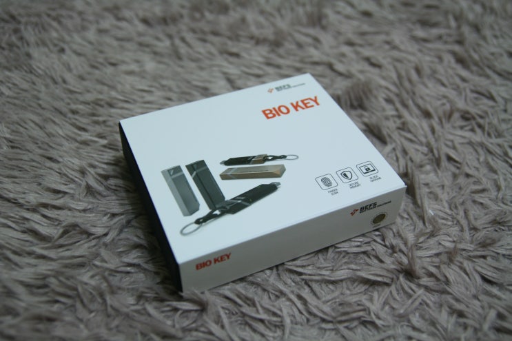 지문인식 USB // 