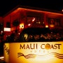 하와이 마우이코스트호텔Maui Coast Hotel, 가성비 좋은 호텔 히트다잉!