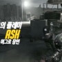 [RainbowSix:Siege]하이라이트 난 이게 무슨일인지 모르겠다..-#16