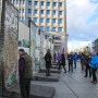 [독일 여행] 베를린 소니센터와 베를린 전승기념탑