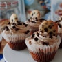 초코칩쿠키 컵케이크 : Chocolate Chip Cookie Dough Cupcakes : 레이디디저트
