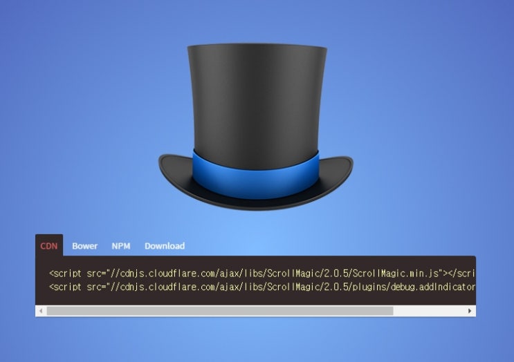 [jQuery 플러그인 소개] ScrollMagic(스크롤 할때 다양한 움직임을 더하자.) : 네이버 블로그