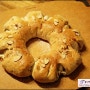 크림치즈빵 만들기 - 크림치즈와 호두를 듬뿍 넣어 만든 크림치즈빵