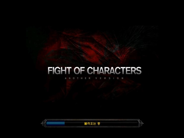PC 파오캐 (FOC) : 네이버 블로그