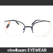 [남가좌동안경,티타늄안경] 가벼운 안경, 튼튼한 안경, 편안한 안경 3가지를 모두 갖춘 스틸바움안경