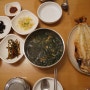 제주도 삼보식당 :: 내공있는 "옥돔구이"와 "성게미역국"