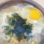 원주혁신도시맛집 24시 전주콩나물국밥