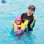 능동 어린이회관 야외수영장 아이들과 가볼만한곳 인정!