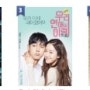 [최신영화추천] 2016년 7월 두째주, 최신 인기 다운로드 영화 순위 TOP 10