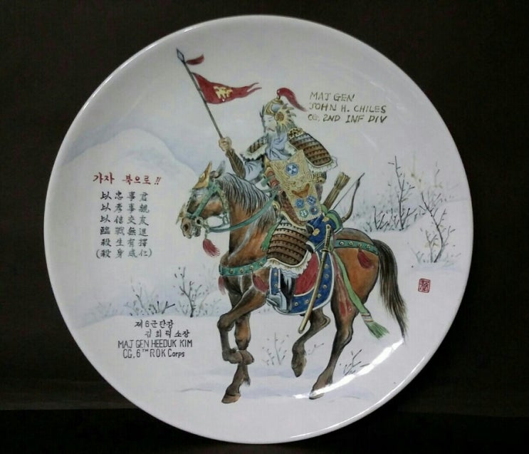 대한도기 : 네이버 블로그